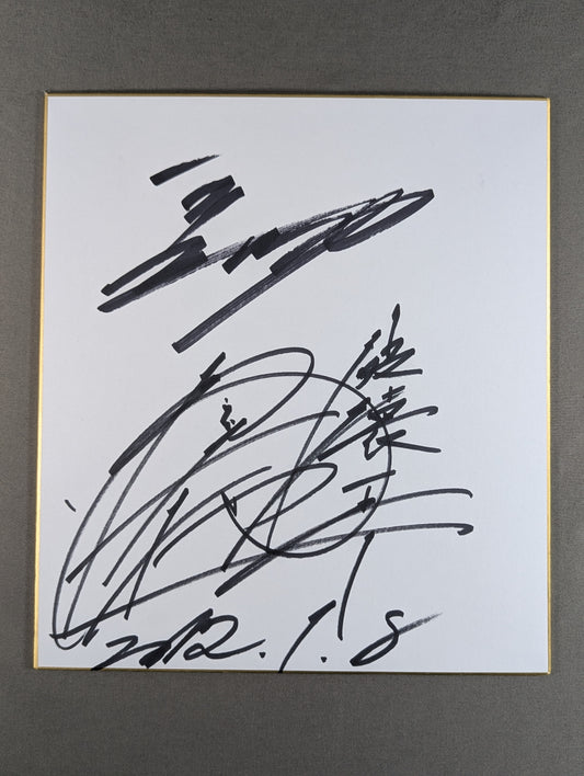 長州力＆橋本大地