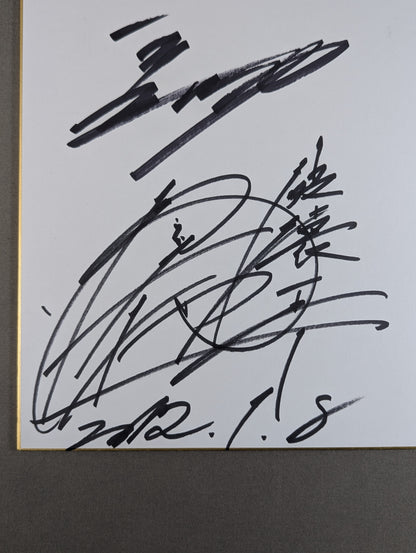 長州力＆橋本大地