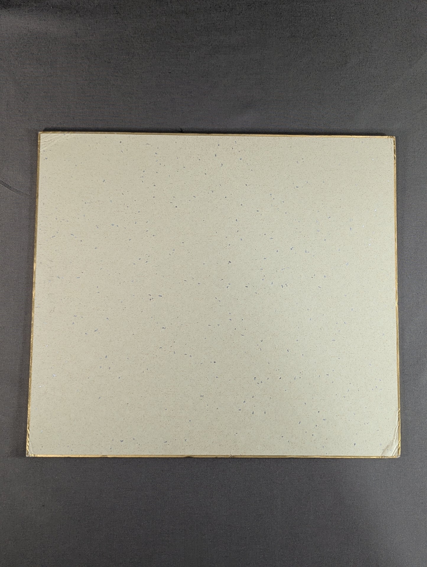 ハーリー・レイス