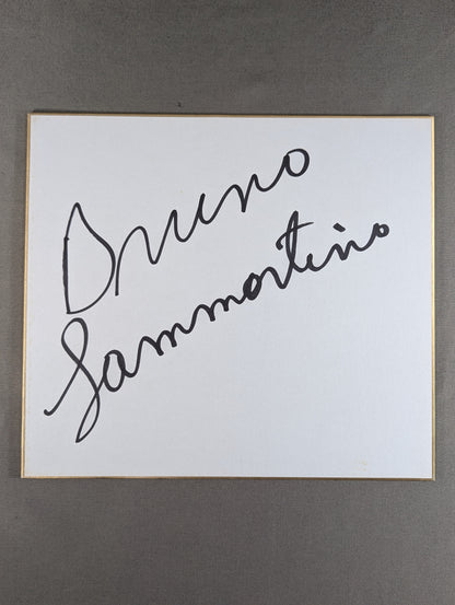 ブルーノ・サンマルチノ