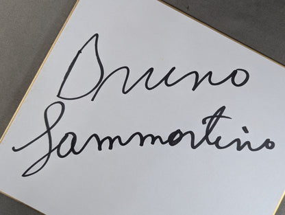 ブルーノ・サンマルチノ