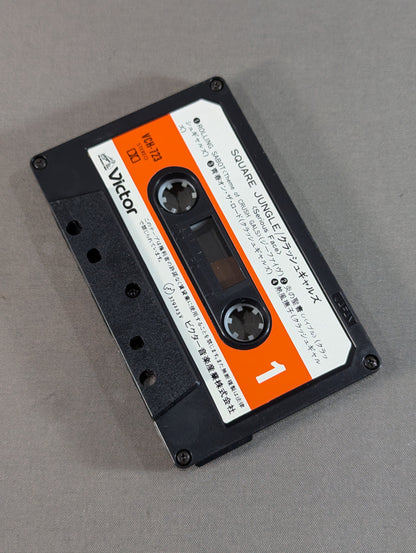 SQUARE JUNGLE / Clash Gals