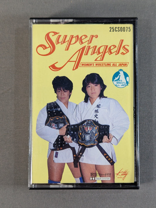 All Japan Women\'s Pro Wrestling  Theme song collection SUPER Angels