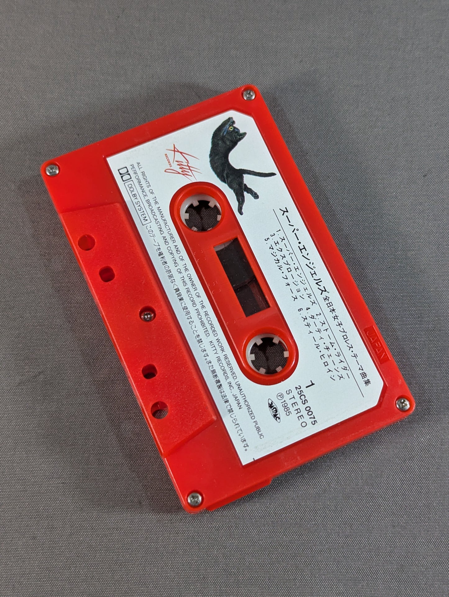 All Japan Women\'s Pro Wrestling  Theme song collection SUPER Angels