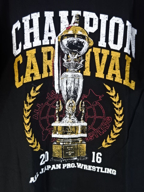 2016 チャンピオンカーニバル Tシャツ – 闘道館