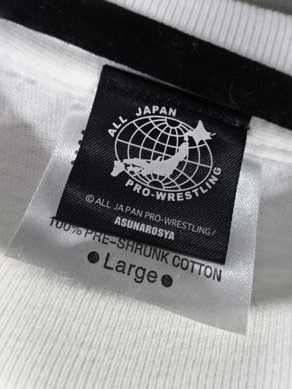 Satoshi Kojima  "SUPERCOZY" T-Shirt