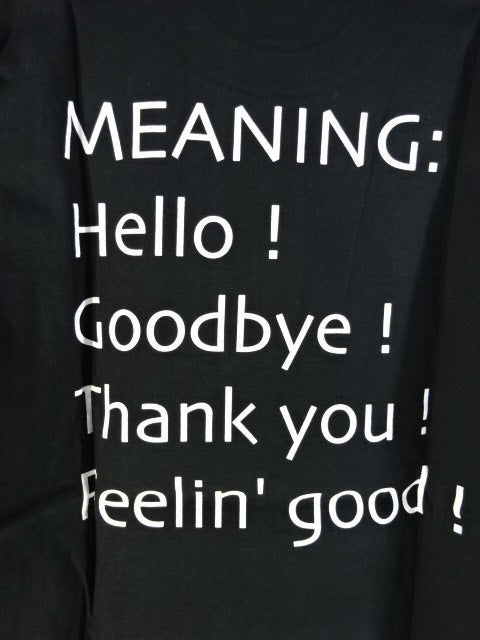 太陽ケア「SHAKA！」Tシャツ