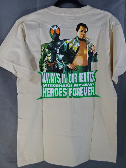 2月26日 – Page 2 – 闘道館