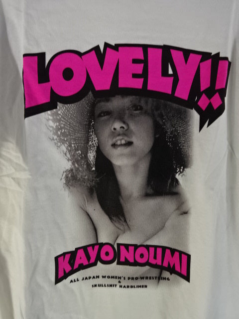 納見佳容「LOVELY!!」ピクチャーTシャツ