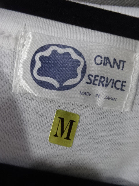 【ジャイアント馬場 直筆サイン入り】1992年4月19日 ファン感謝デー感謝状 プリントサイン寄せ書き Tシャツ