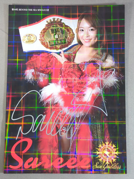 Sareee 直筆サイン入り ポートレート(E-6)