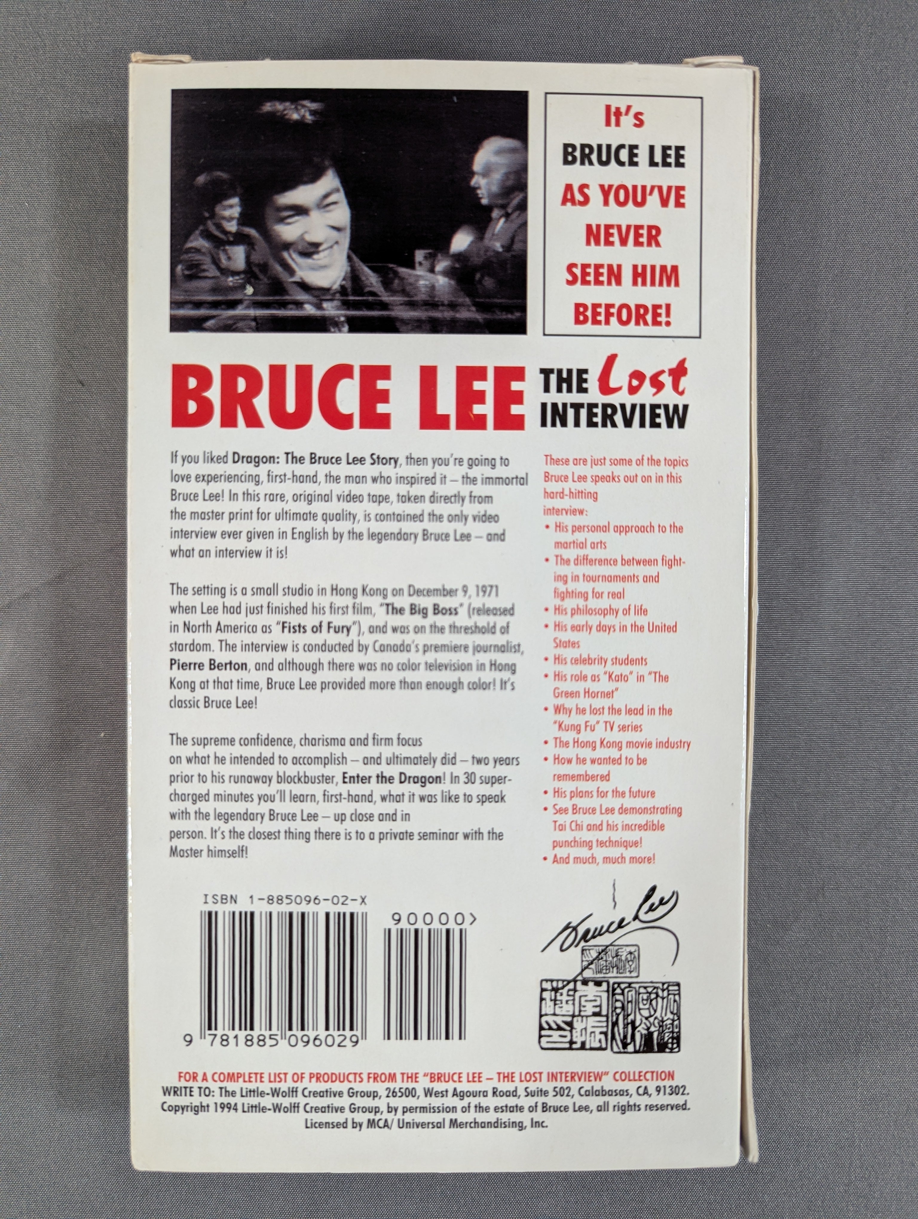 BRUCE LEE THE LOST INTERVIEW – 闘道館