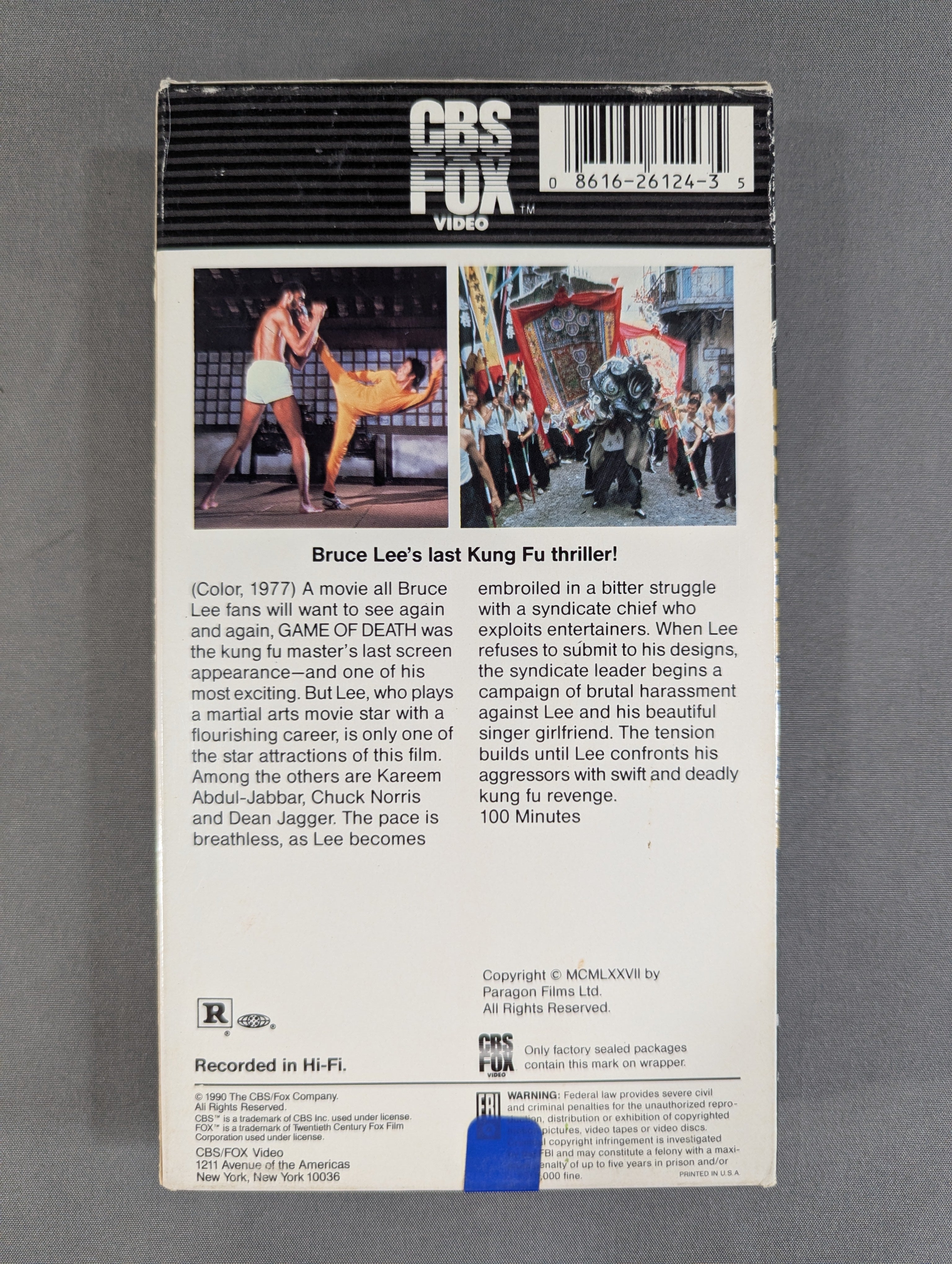 GAME OF DEATH – 闘道館