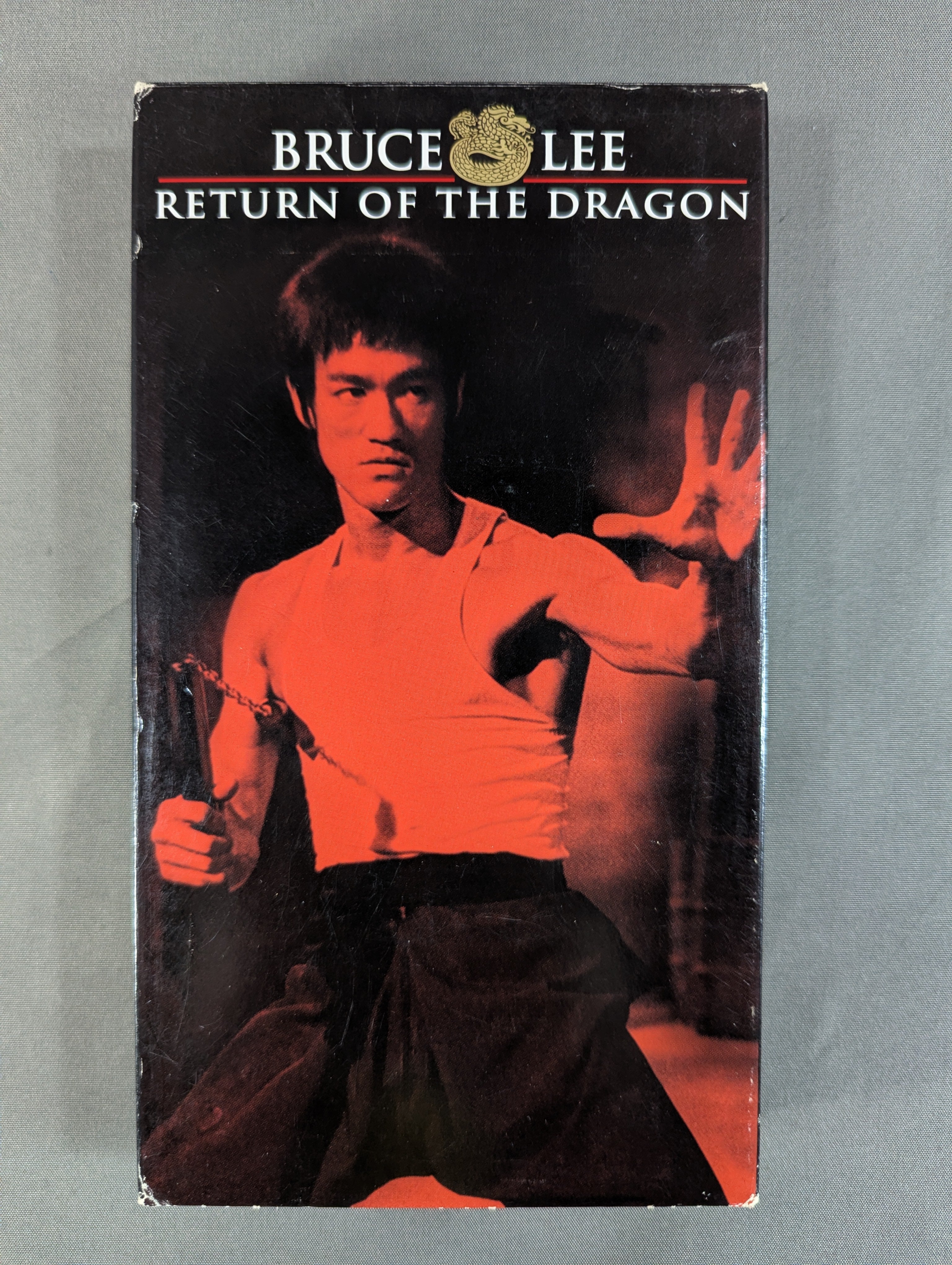 ☆RETURN OF THE DRAGON☆ BRUCE LEE THE MASTER COLLECTION – 闘道館