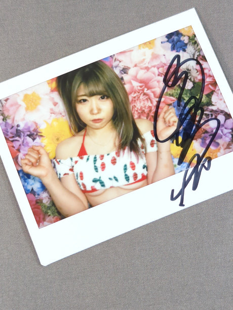 中野たむ 直筆サイン入り チェキ(U-1)