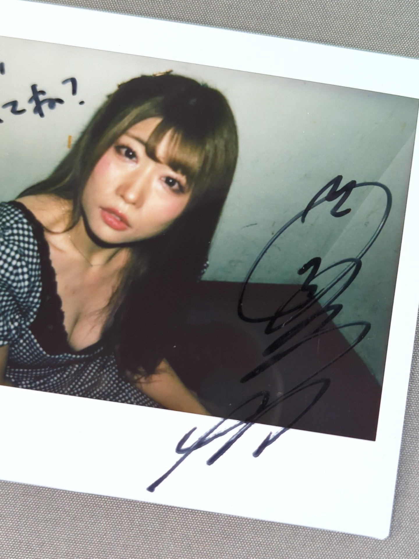 中野たむ 直筆サイン入り チェキ(U-4) – 闘道館