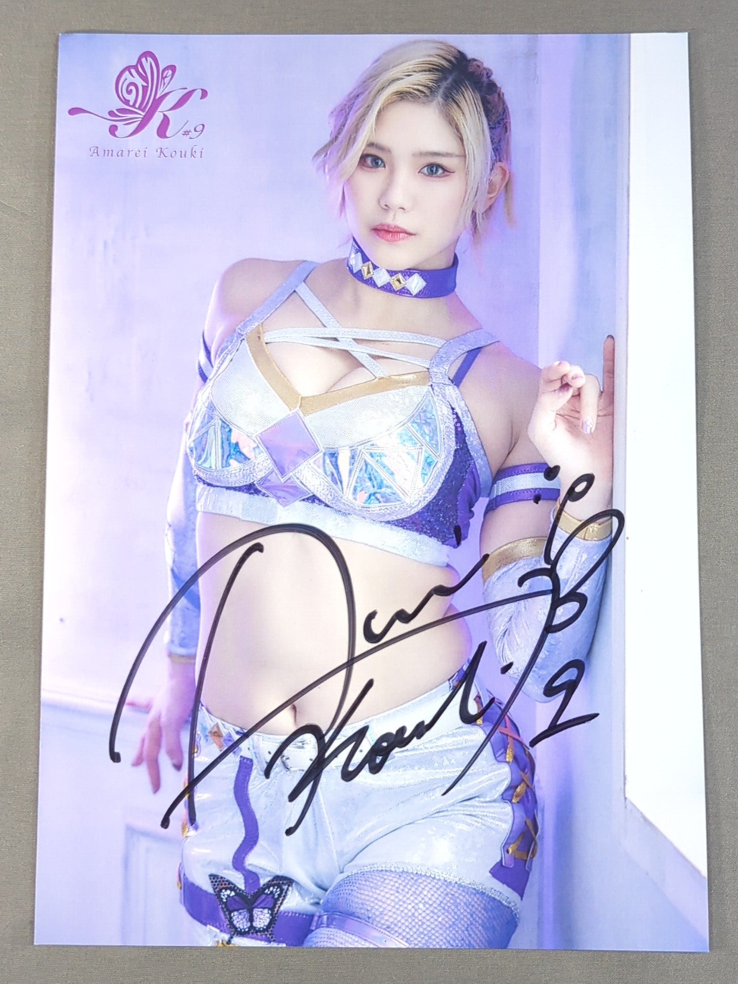 2月28日 – Page 6 – 闘道館