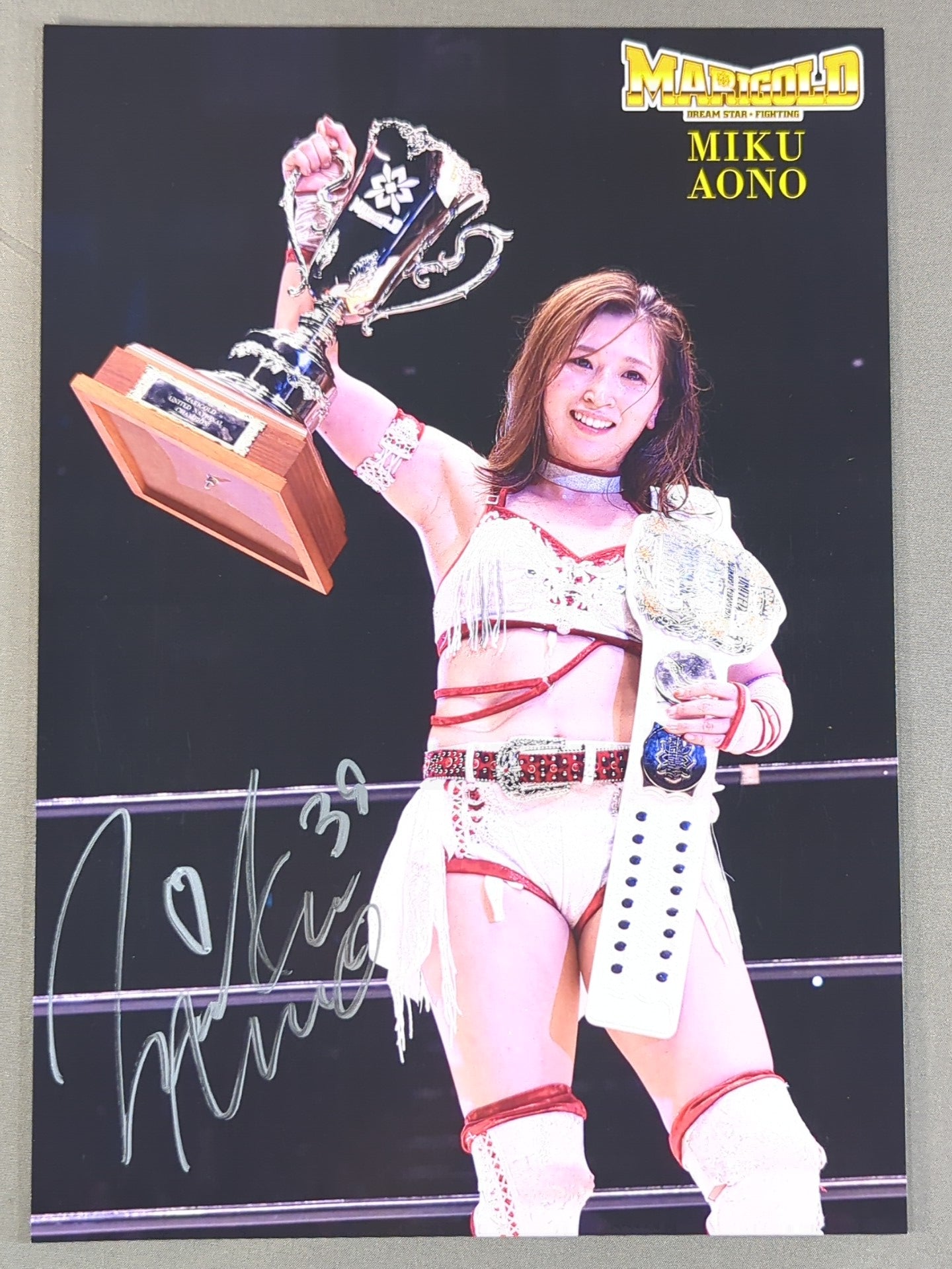 2月28日 – Page 5 – 闘道館