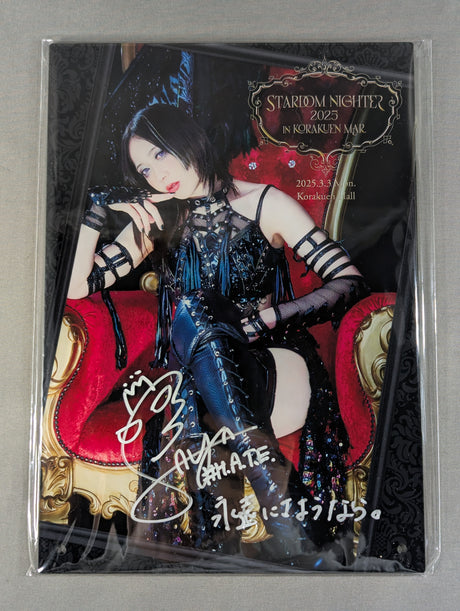 【直筆サイン入り】上谷沙弥 STARDOM NIGHTER 2025 A4アクリルパネル