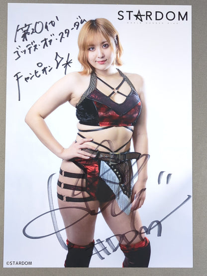 ひめか 直筆サイン入り スターダムポートレート(R-1)