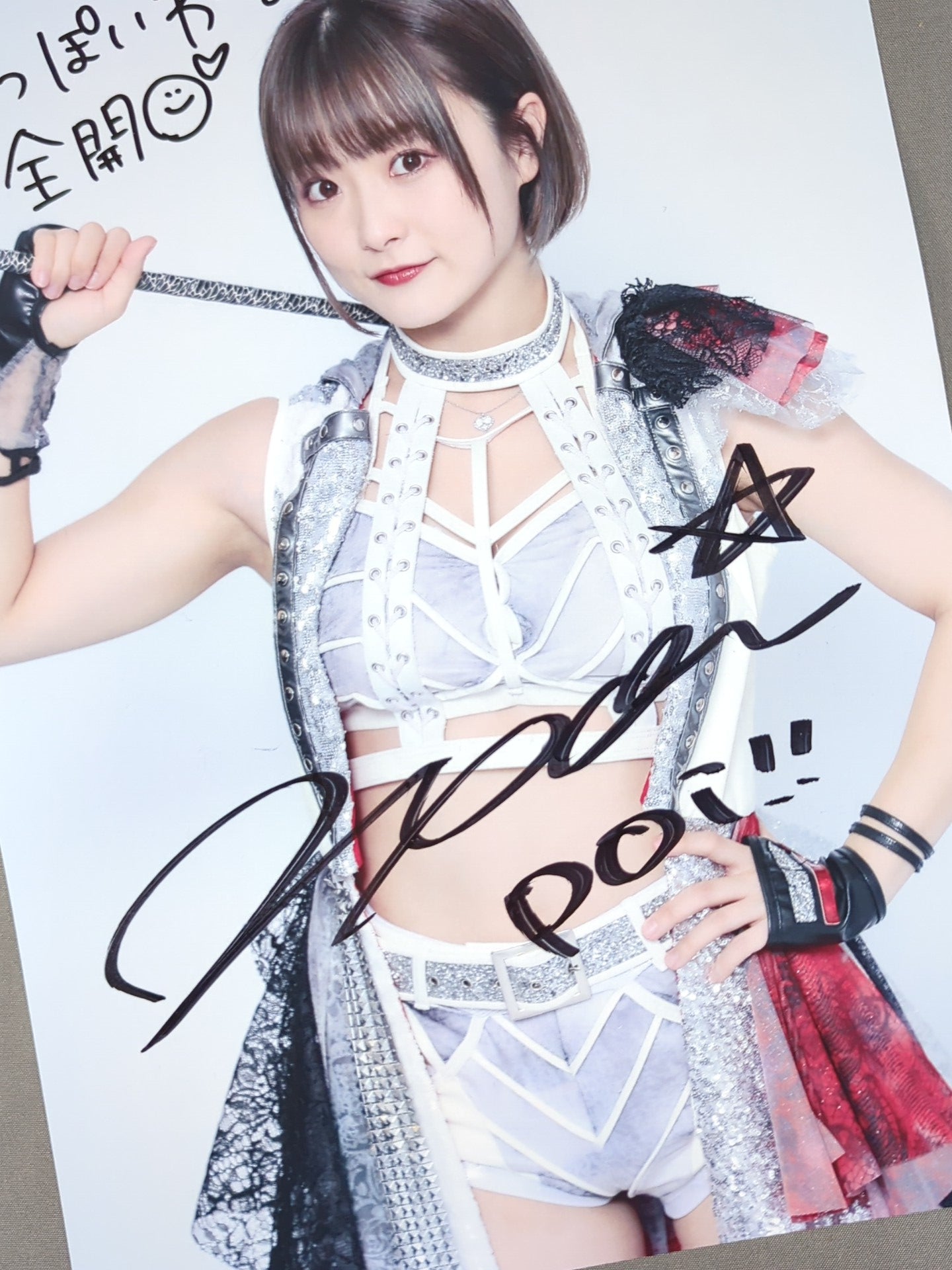 なつぽい 直筆サイン入り スターダムポートレート(R-1) – 闘道館