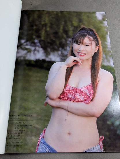 【hand signed autograph】 Tsukasa Fujimoto Official Photo Book Mi casa tu casa