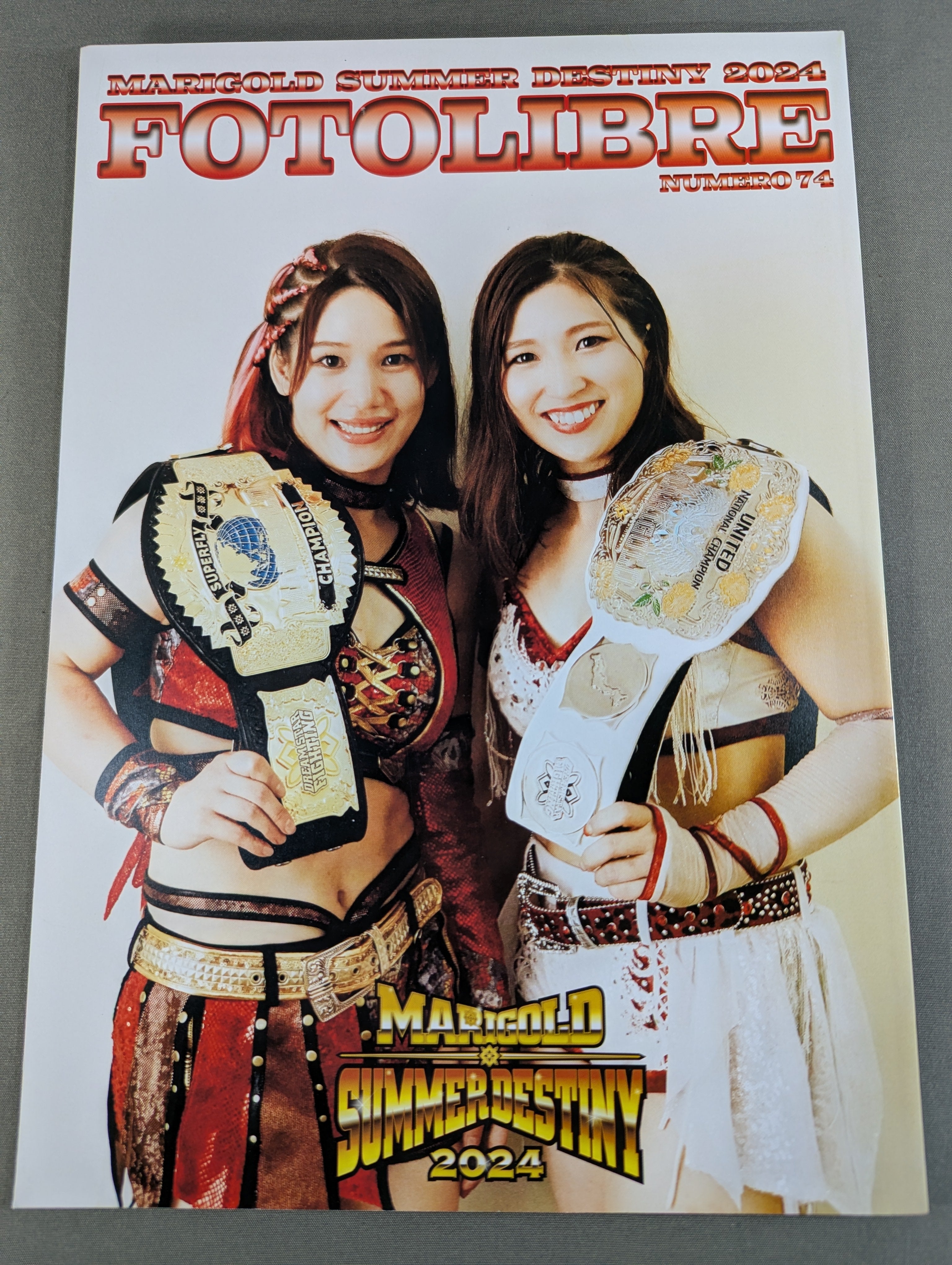 2月28日 – Page 4 – 闘道館