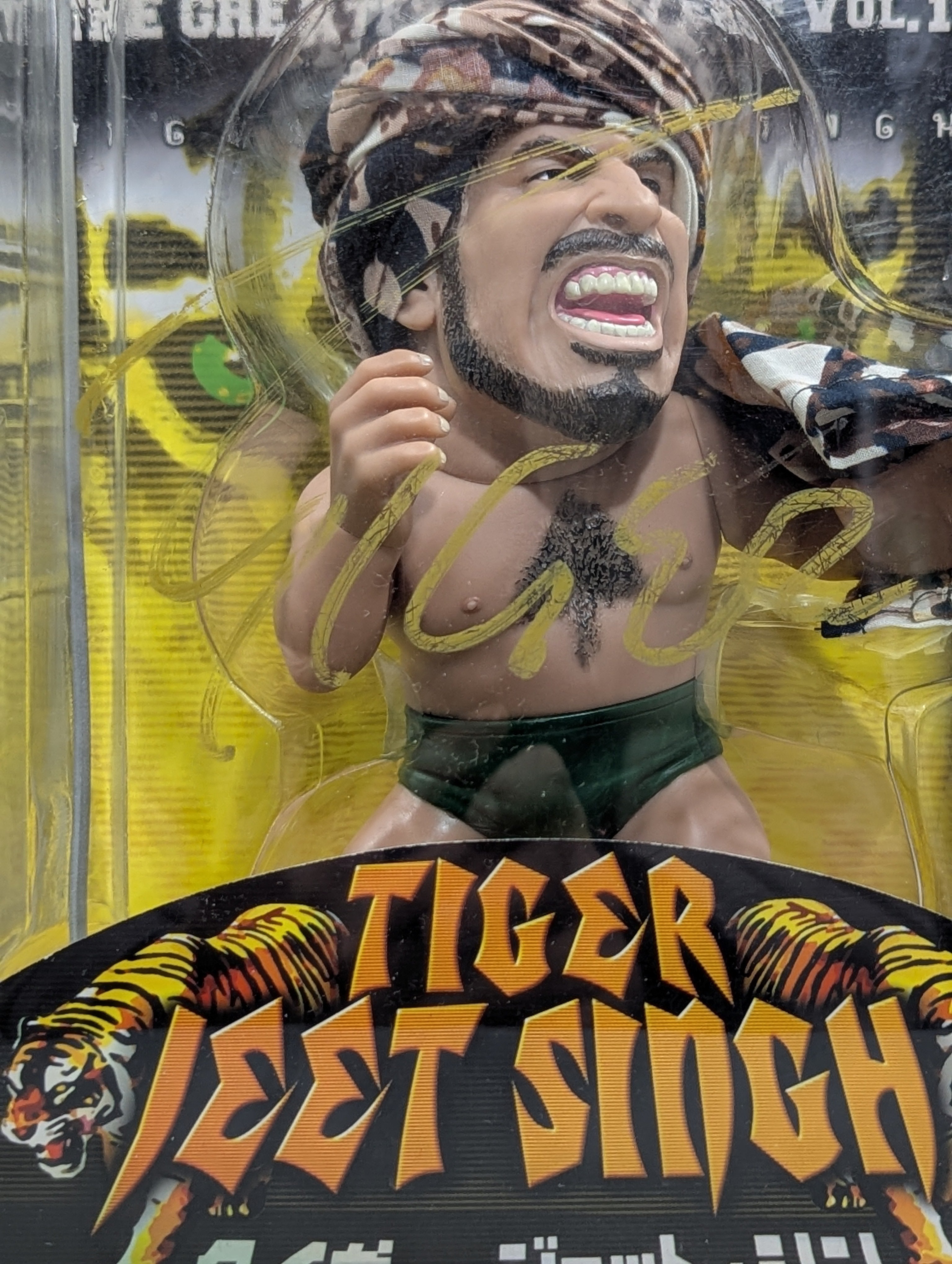 直筆サイン入り】タイガー・ジェット・シン(黒パンツ) – 闘道館