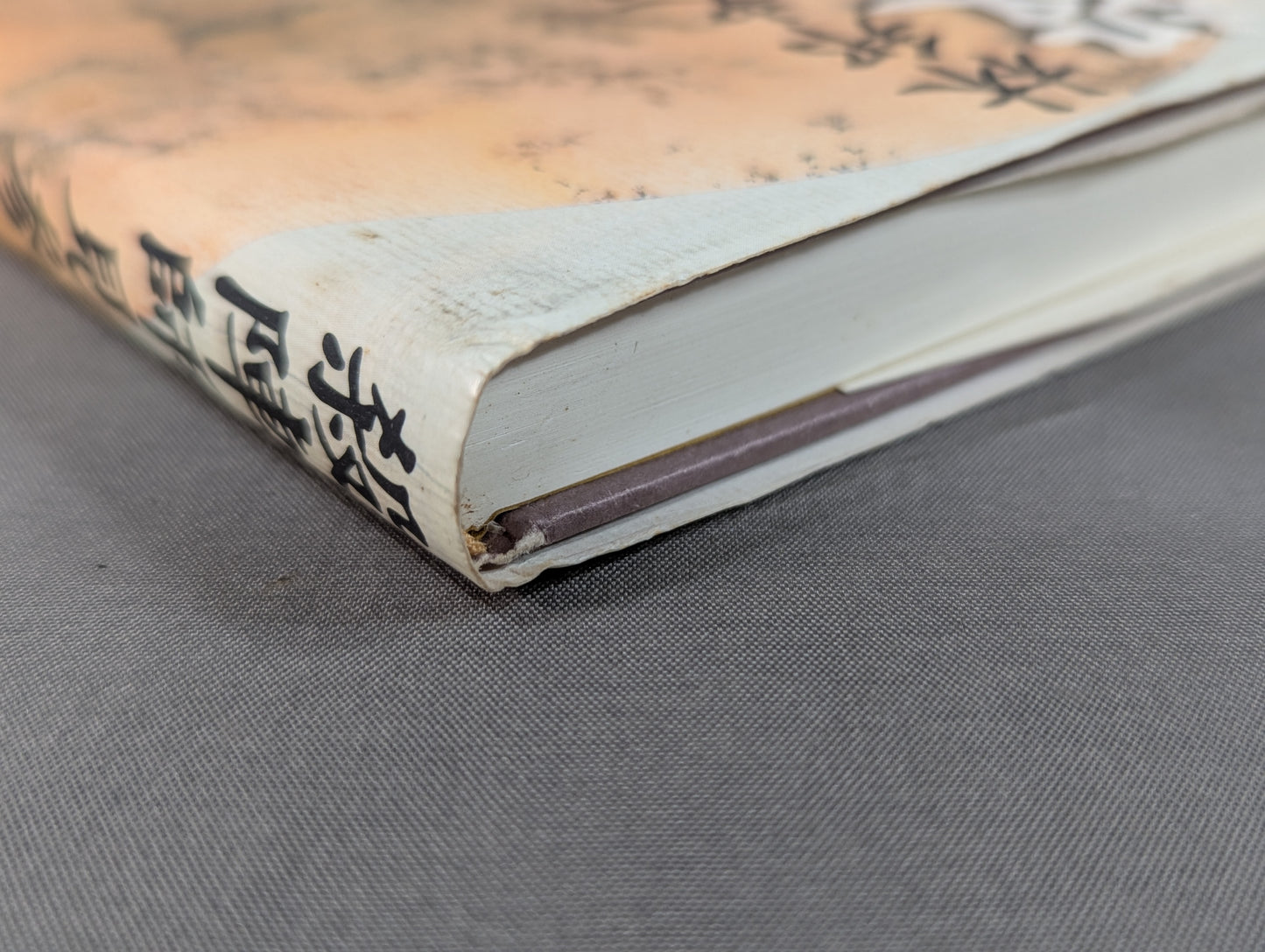 Killing Formation Master See!