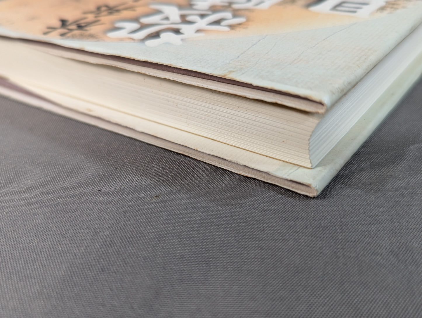 Killing Formation Master See!