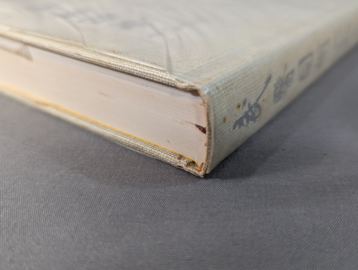 ［新装版］武医同術