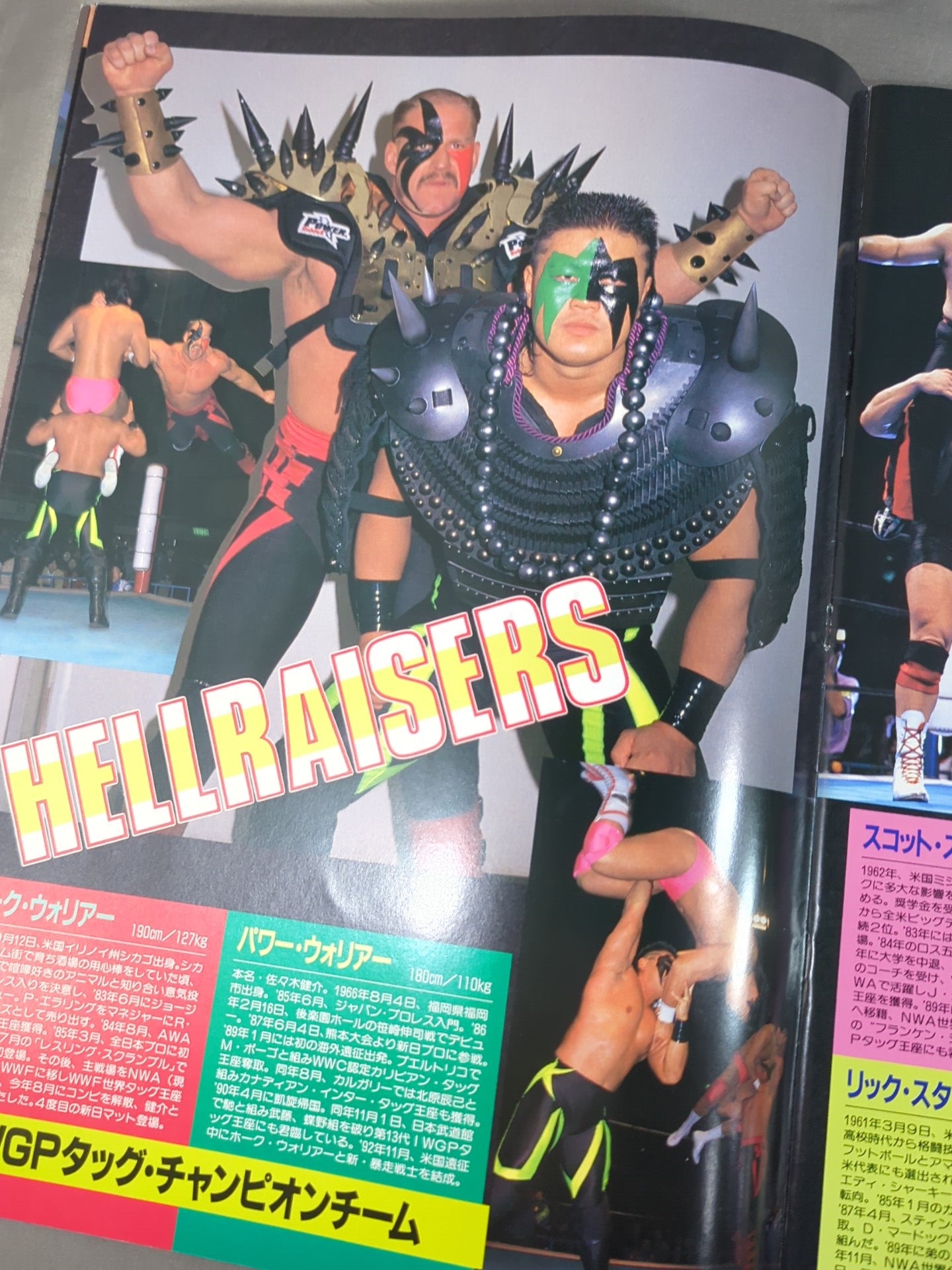 FANTASTIC STORY in 闘強導夢 – 闘道館