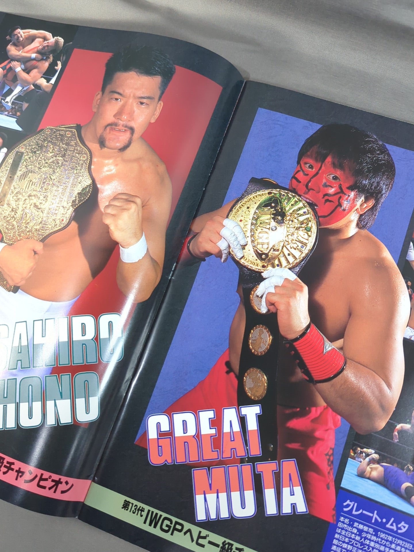 FANTASTIC STORY in 闘強導夢 – 闘道館