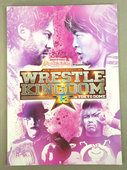 WRESTLE KINGDOM 13