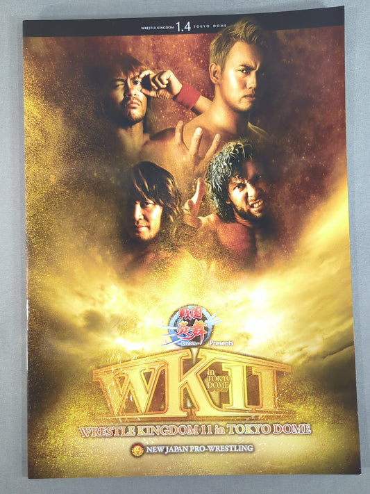 WRESTLE KINGDOM 11
