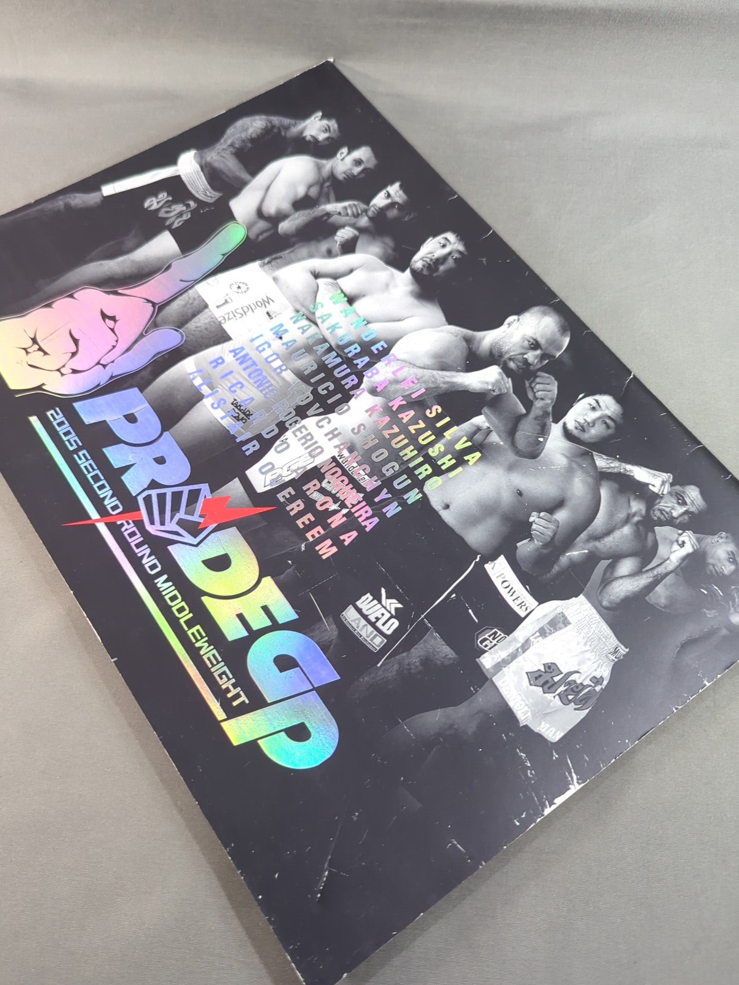 PRIDE GRANDPRIX 2005 2nd ROUND