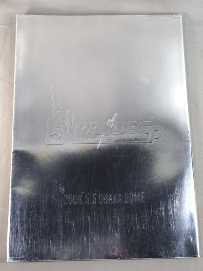 PRIDE GRAND PRIX 2006 1st ROUND OPEN WEIGHT