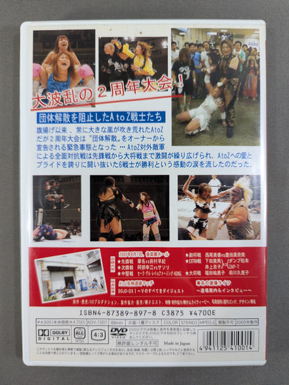 ★THE GENERAL WAR★ AtoZ vs. Foreign Enemy Forces All-Out Battle