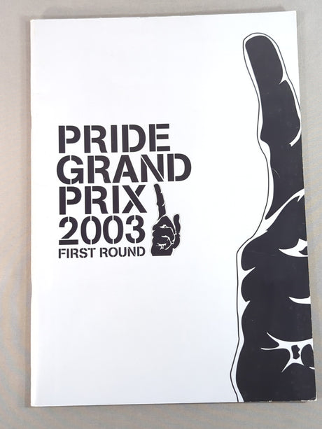 PRIDE GP 2003 FIRST ROUND