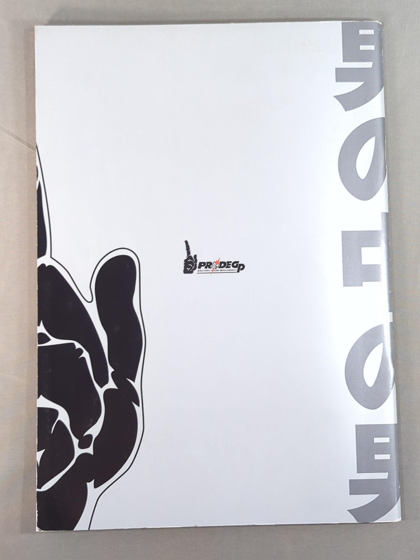 PRIDE GP 2003 FIRST ROUND – 闘道館