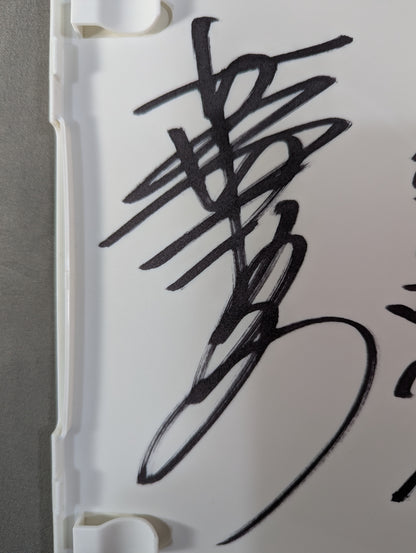 ★THE GENERAL WAR★ AtoZ vs. Foreign Enemy Forces All-Out Battle