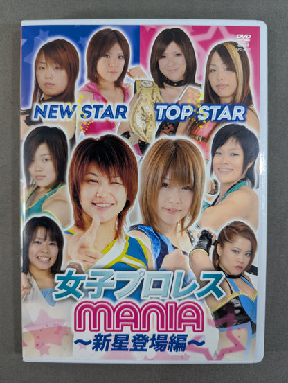 Women's Pro Wrestling MANIA Rising Star Debut