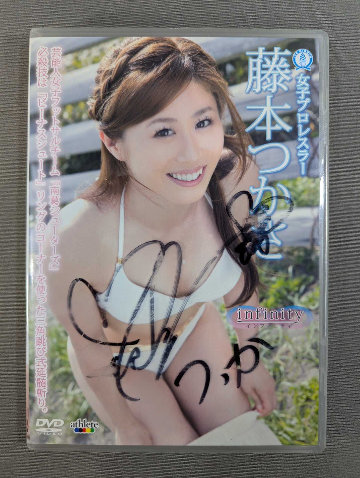 【hand signed autograph】 Tsukasa Fujimoto  Infinity