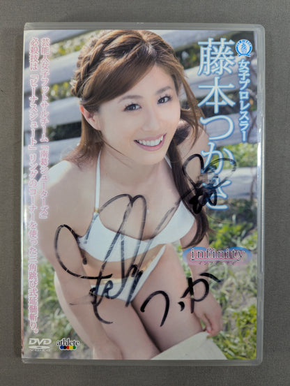 【hand signed autograph】 Tsukasa Fujimoto  Infinity