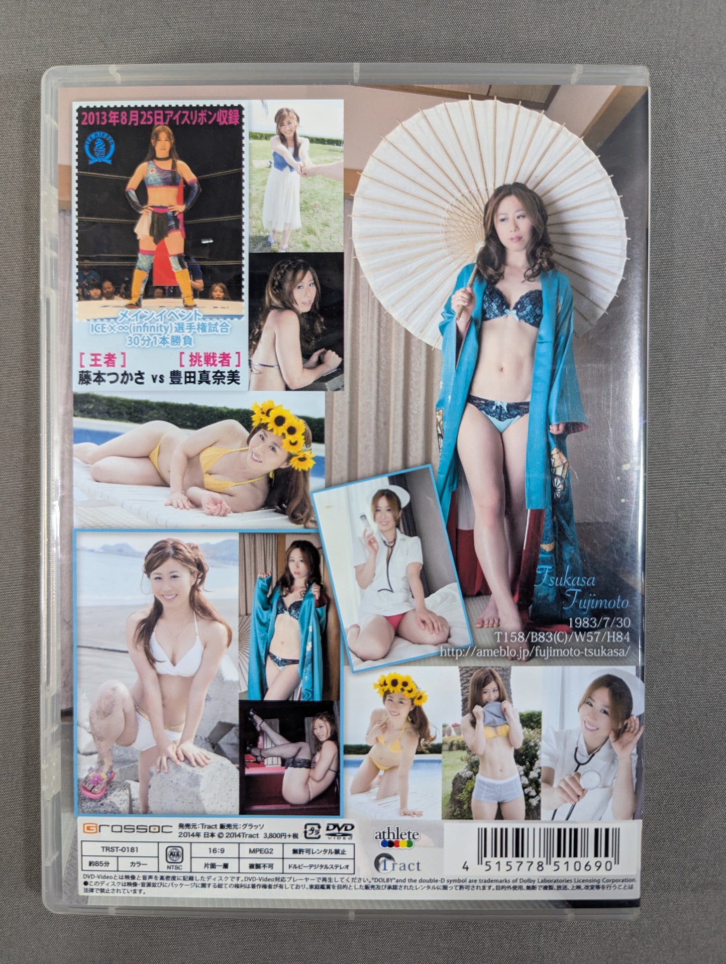 【hand signed autograph】 Tsukasa Fujimoto  Infinity