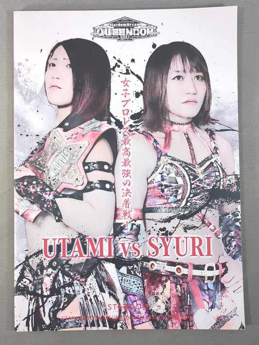 STARDOM DREAM QUEENDOM 2021 SPECIAL EDIT