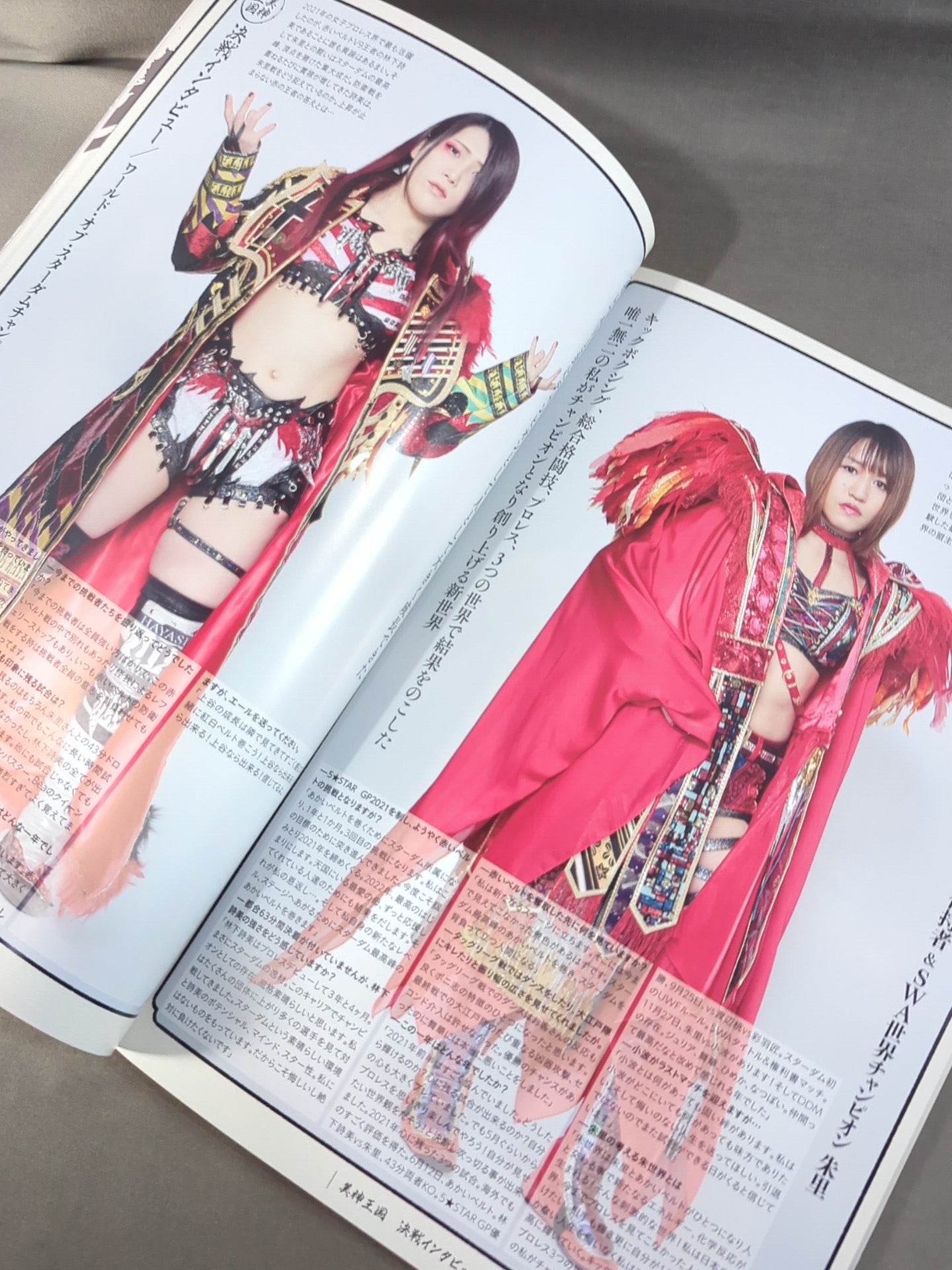 STARDOM DREAM QUEENDOM 2021 SPECIAL EDIT – 闘道館