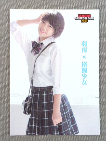 2019 STARDOM COLLECTION CARD 羽南(38)
