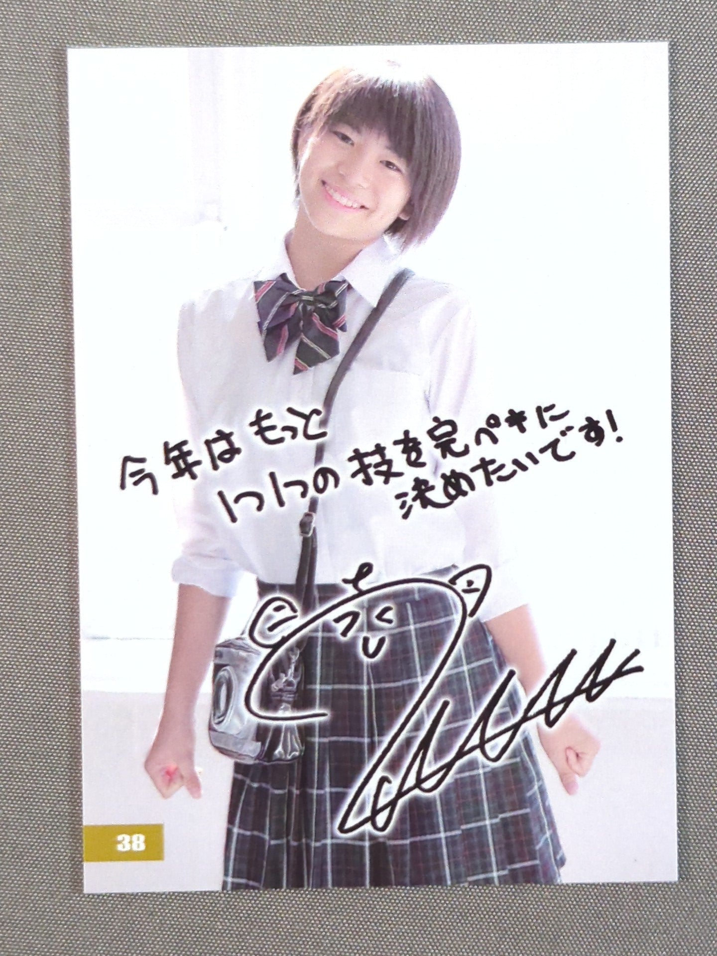 2019 STARDOM COLLECTION CARD 羽南(38)