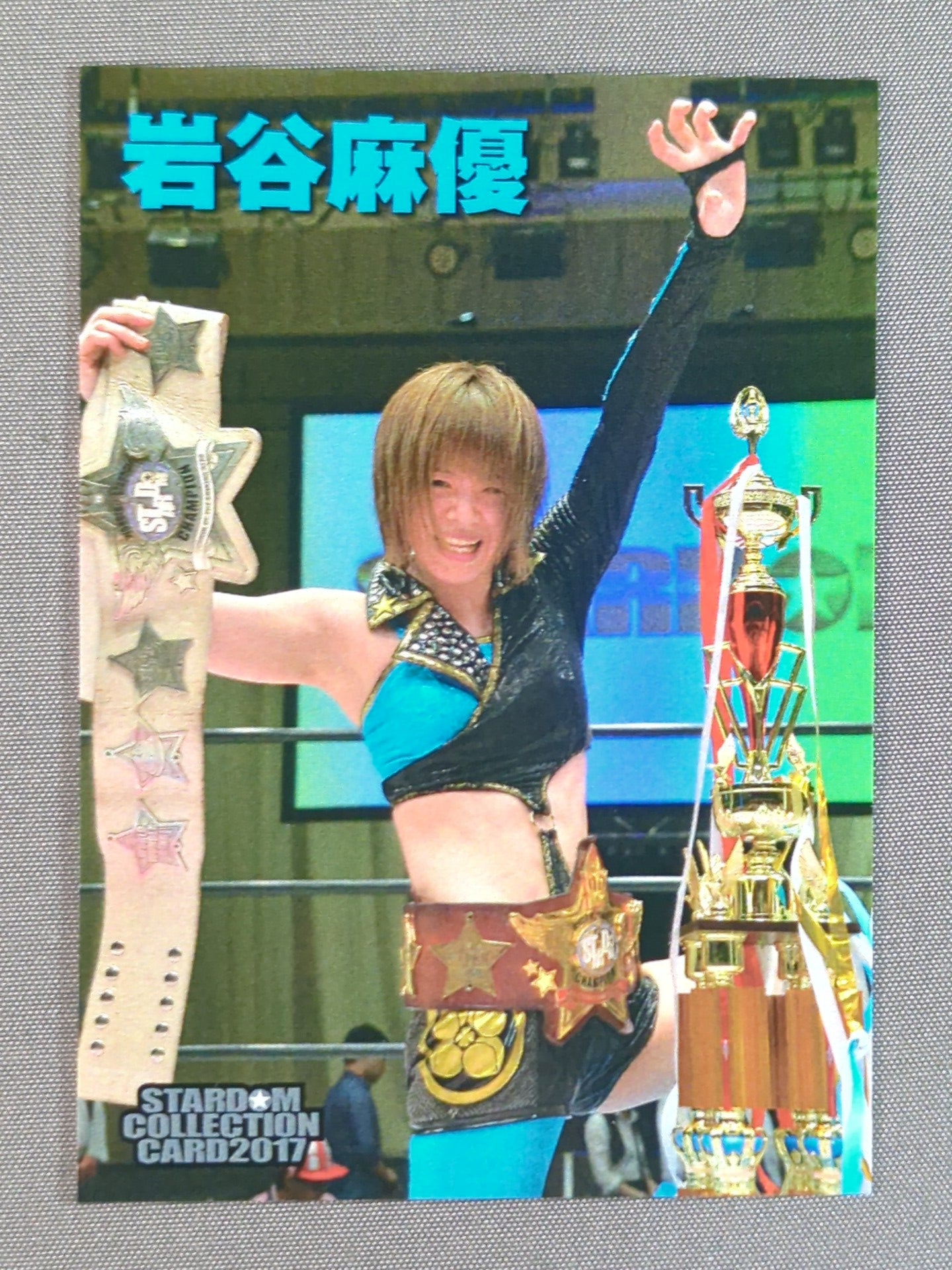 STARDOMくじ2025 岩谷麻優　あたり① STARDOMくじ2025 岩谷麻優 あたり① - メルカリ